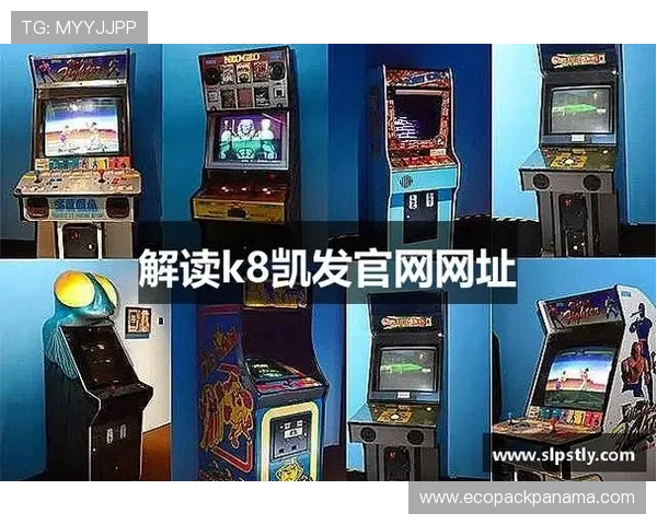 k8凯发赢家一触即发玩法剧情全面解析，带你领略游戏中的精彩瞬间